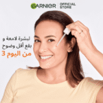 Garnier SkinActive Sérum fast bright à la vitamine c booster d&rsquo;éclat30ml – Image 4