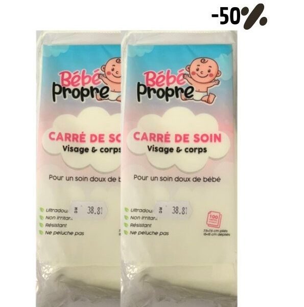 BEBE PROPRE Carre de Soin 100 Pièces – 2ème -50%