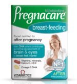Vitabiotics – Pregnacare Allaitement – 84 Comprimés