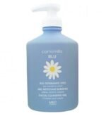 Camomilla Blu Gel Nettoyant Surgras – 500 ml – Image 2