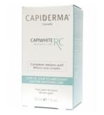 Capiderma – Capiwhite RC Soin de jour éclaircissant SPF15 – 30 ml – Image 2