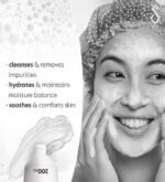 Swiss Image Essential Care Soothing Face Wash Gel Cream 200ml – Image 3