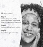 Swiss Image Essential Care Soothing Face Wash Gel Cream 200ml – Image 4
