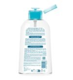 ABCDerm H2O Solution Micellaire Pompe Inversée – 1L – Image 2