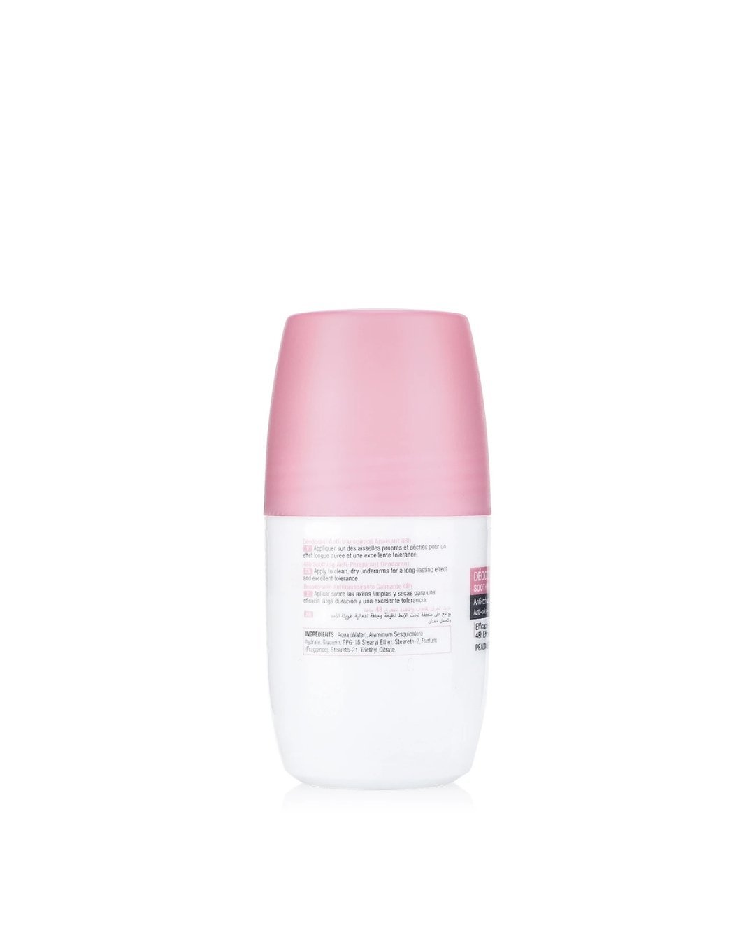 ACM-Deodorant-Anti-transpirant-Apaisant-Roll-On-50-ml.jpg Acm Deo Anti-Transpirant Fraicheur 48H 50 ml – Image 1