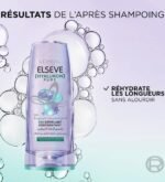 Elseve Hyaluron Repulp Après Shampoing Démêlant Hydratation 200ml – Image 2