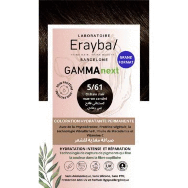 Erayba Gamma Next Coloration 5/61 chatin clair marron cendre Coloration Hydratante Permanente (Copie)