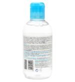 Sante Bio Avocat 50Ml – Image 2