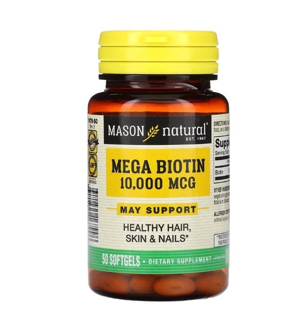 Mason-natural-Mega-Biotin-50-softgels-1679-50-1.jpg Mason Natural Mega Biotin 50 Softgels – Image 1