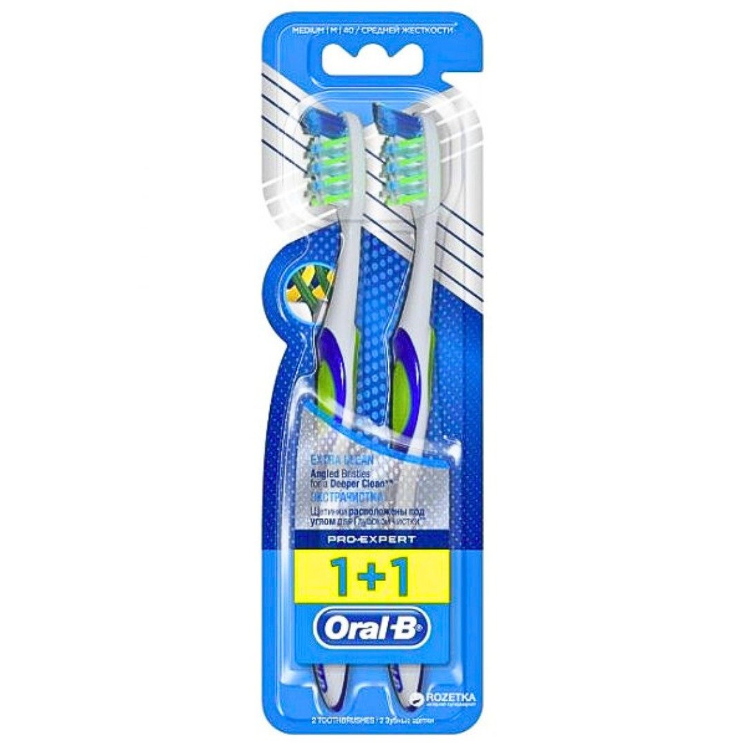 Oral-B-bad-expert-sensitive-care-11-pack Oral-B Brosse A Dents Expert Sensitive Care 1+1 Pack – Image 1