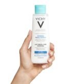 Liten&rsquo;s Lait Solaire Aloe Vera Spf20 250ml – Image 3
