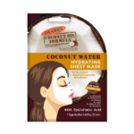 Palmer&rsquo;s Masque Hydratant Coconut Oil 20ml*6