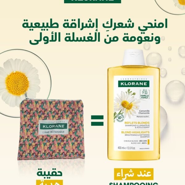 Klorane – Shampoing Reflets Blonds à la Camomille cheveux blonds à châtains – Éclaircissant 400 ml