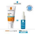 La Roche-Posay ANTHELIOS UVMune 400 Crème Solaire Teintée = Hyalu B5 Sérum 10ml Offert