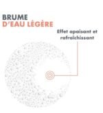 EAU THERMALE AVÈNE Eau Thermale Spray – 300ml – Image 6