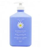 Camomilla Blu Gel Nettoyant Surgras – 500 ml