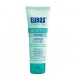EUBOS SENSITIVE HAND REPAIR & CARE 75ML