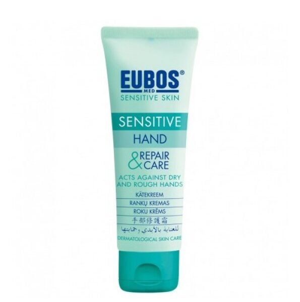 EUBOS SENSITIVE HAND REPAIR & CARE 75ML