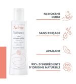 Eau Thermale Avène – Cleanance WOMEN Soin Nuit Lissant 30ml – Image 5