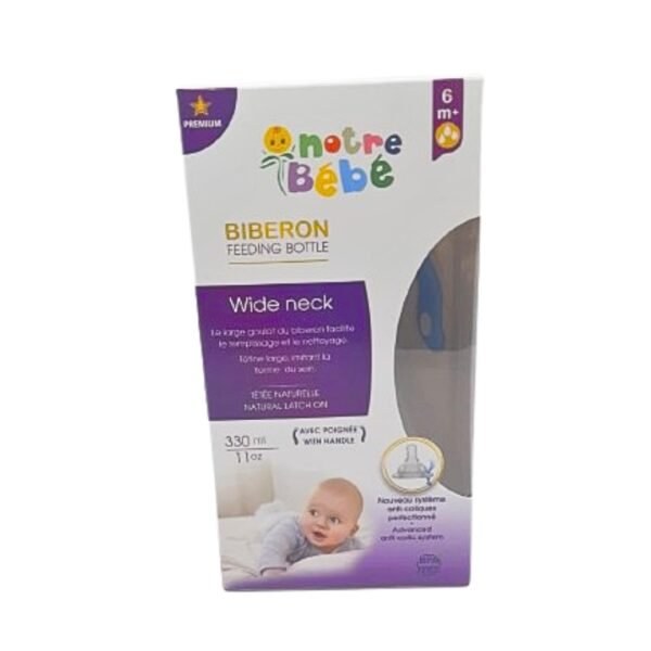 Notre Bebe Biberon Wide Neck Avec Poignet +6m 330ml